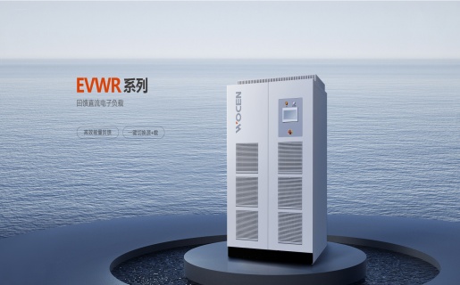 回馈式直流电子负载图片