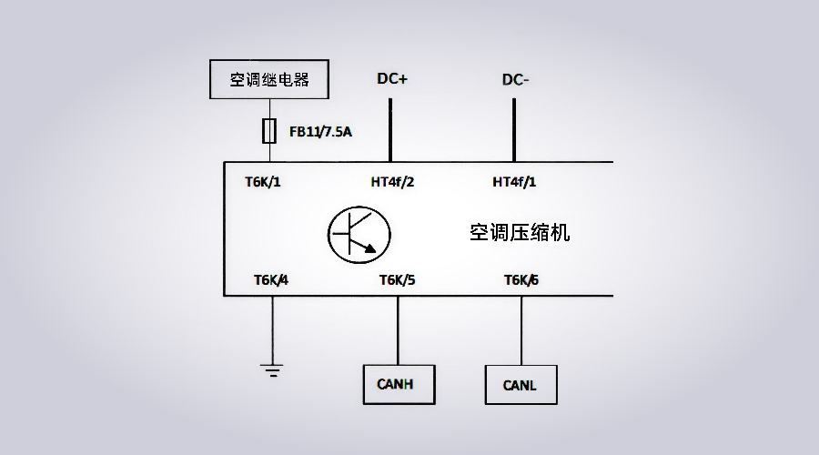 空调控制器电源开关图片