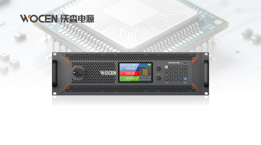 可编程直流测试电源沃森电源MP系列图片