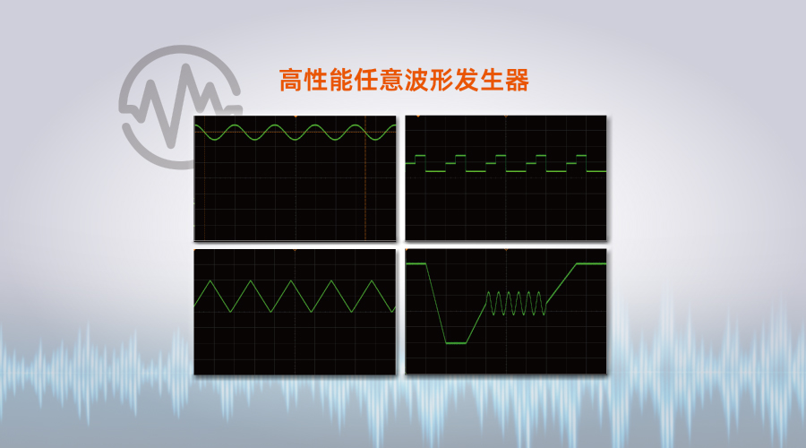 双向可编程直流测试电源波形任意发生器图片